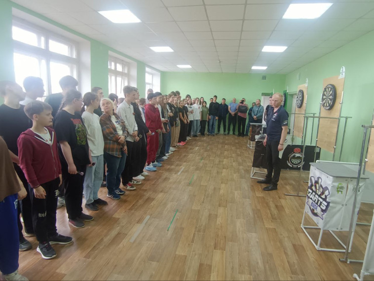 Городские соревнования по Дартсу.